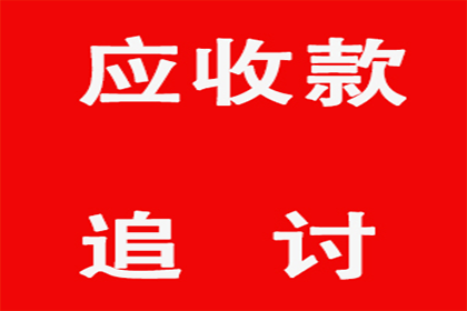 十万元借款无力偿还，可能面临何种刑罚？