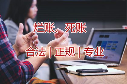 未按时归还承诺借款怎么办？